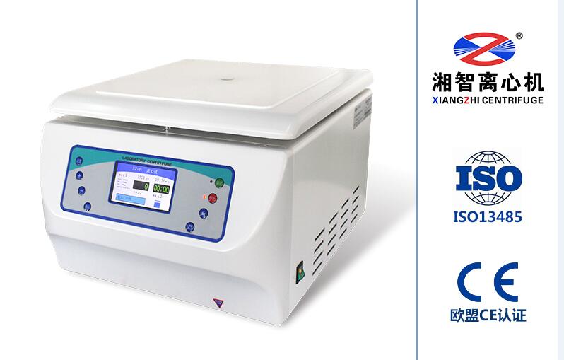 醫(yī)用離心機的類型為何那么多？